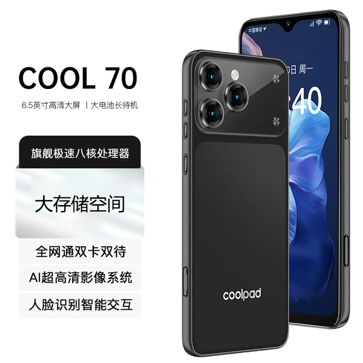 全网通高清大屏智能手机双卡超长续航待机coolpad/酷派手机