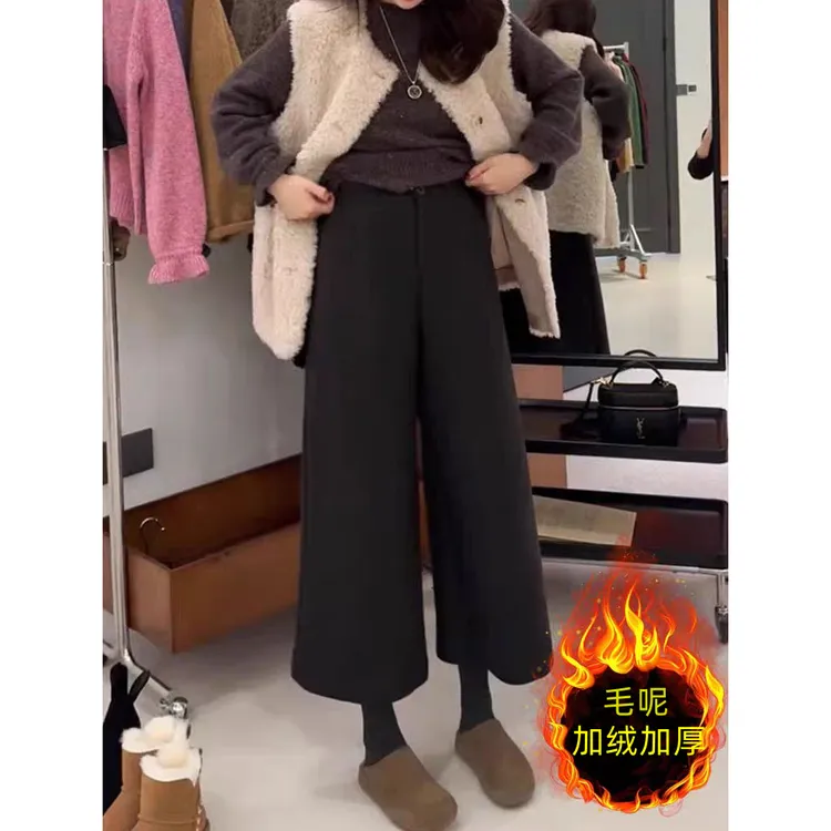 毛呢阔腿裤女秋季新款高腰垂感小个子九分休闲裤显瘦宽松直筒裤女