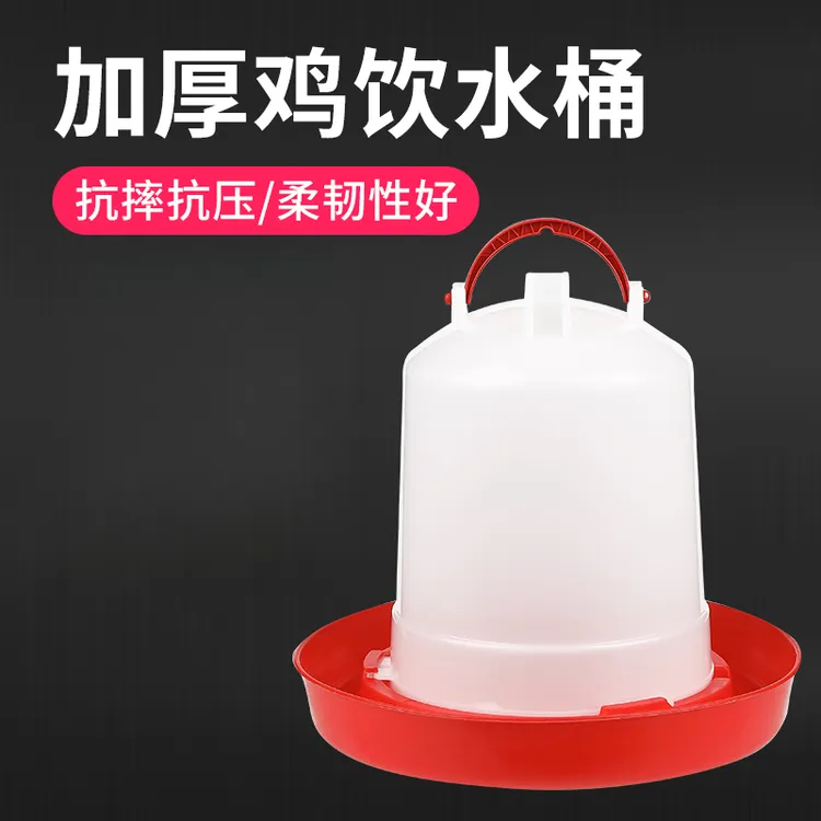 喂鸡食槽神器鸡自动喂食器饲料禽喂食小鸡喝水饮水器自动喂水家禽