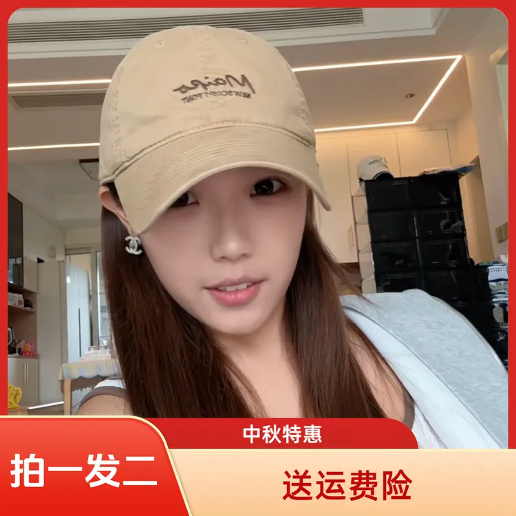 【拍一发二】大头围显脸小ins男女棒球帽网红帽子帽子大头围显脸小