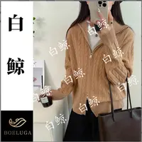 【铭德】秋新款100%羊毛针织衫毛衣翻领双拉链开衫2736