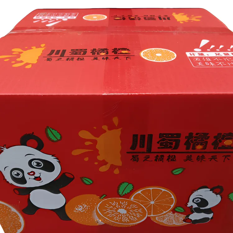 精选特大果农家耙耙柑（首季）不知火，丑橘，同价应季橘子