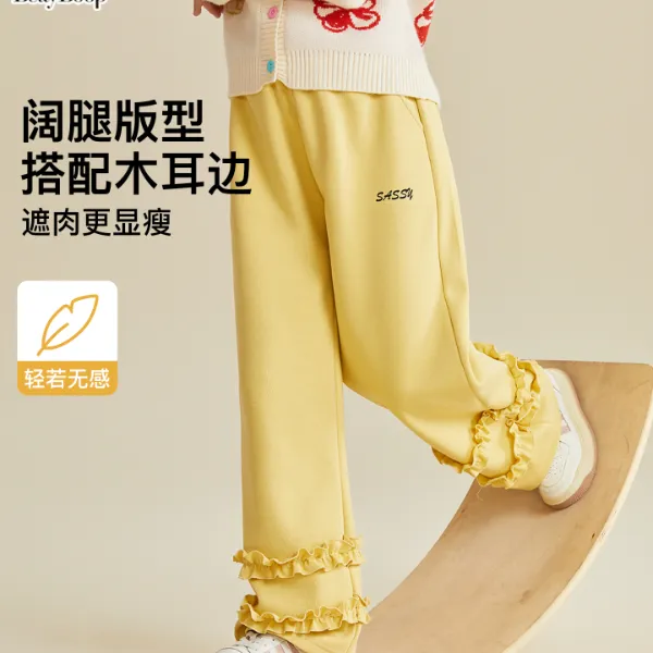 贝蒂童装女童时尚潮流直筒卫裤2025年春秋中大童秋装长裤子25538