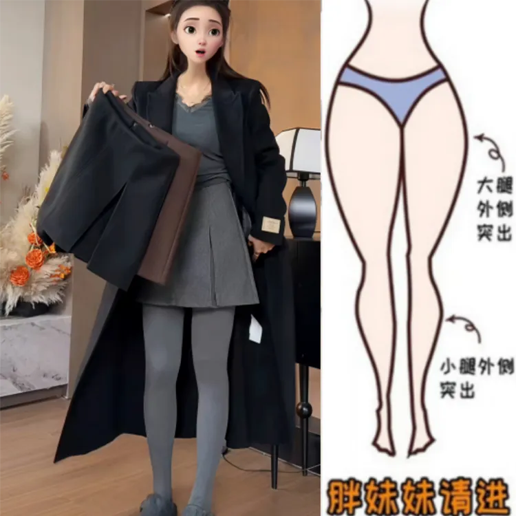 格洛森秋冬新款梨型身材显瘦高腰短裙时尚百搭显瘦加厚休闲半身裙