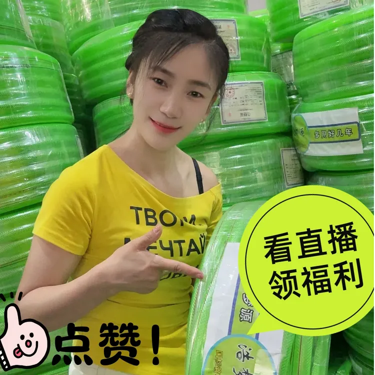 浩梦源加厚款嫩绿色1寸管冬天不发硬抗晒耐磨软水管家用灌溉