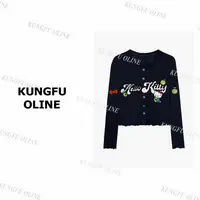 【桃桃】KT10-10秋季流光风天丝羊毛流行印花开衫T恤正肩