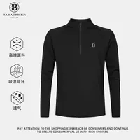 时尚百搭简约秋冬季新款轻奢卫衣男装卫衣9666