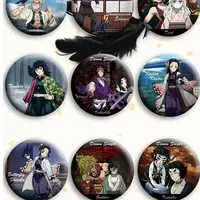 【拆袋】《鬼灭之刃》同人二创（代拆）（曦谷）