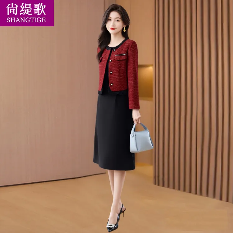 【尚缇歌】喜婆婆婚宴装套装连衣裙女春秋2025新款高级结婚长妈妈装