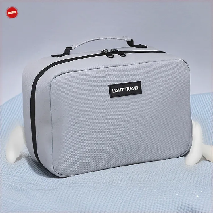 2025新款皮膜洗漱包男出差干湿分离化妆收纳包防水旅行游泳洗澡包