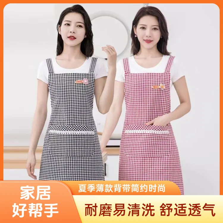 简约格子小清新家用围裙厨房做饭透气背带棉布罩衣工作服