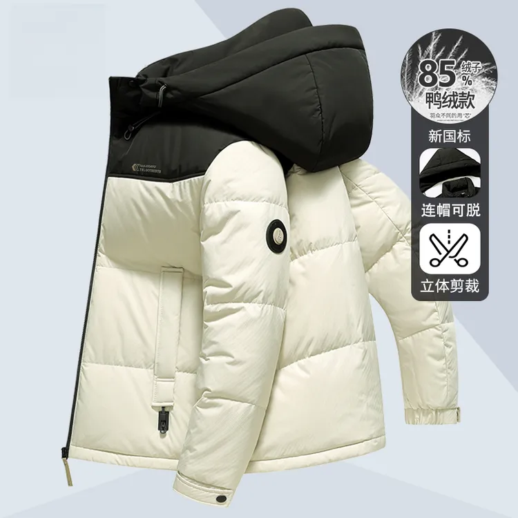 羽绒服男加厚保暖2025新款冬季拼接连帽时尚休闲百搭短款外套