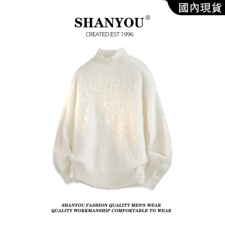 美式毛茸茸衣男秋季2025新款宽松慵懒风高级感休闲百搭时尚针织衫