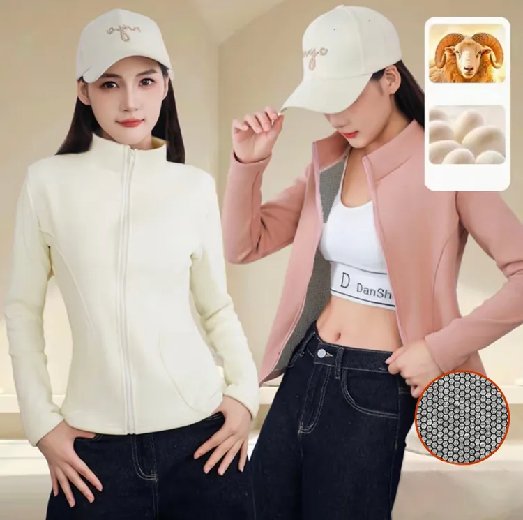 【加绒/瑜伽外套】现货+运费险秋季新款百搭时尚运动显瘦瑜伽外套