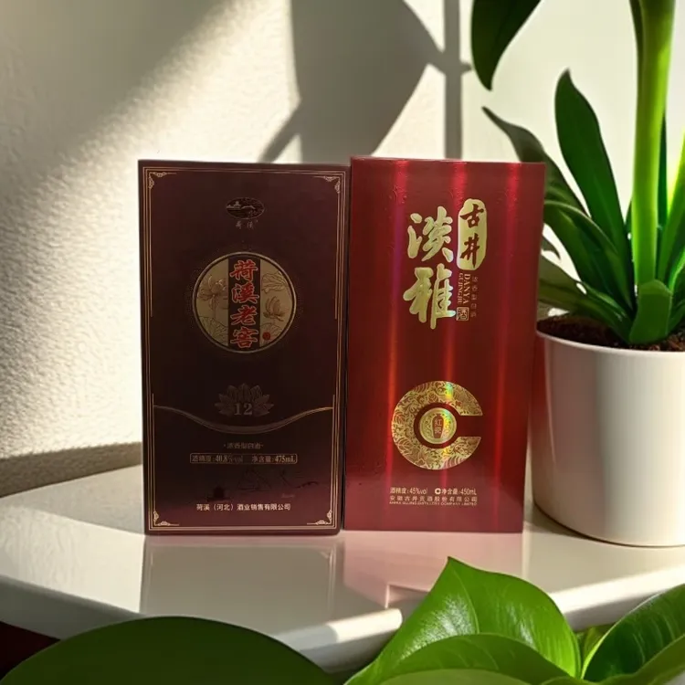 荷溪荷溪老窖（12）浓香型白酒  古井红瓷40.8度475