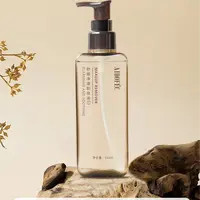 【基夫人专属】 AIDOFEC 爱得菲舒缓净澈卸妆油