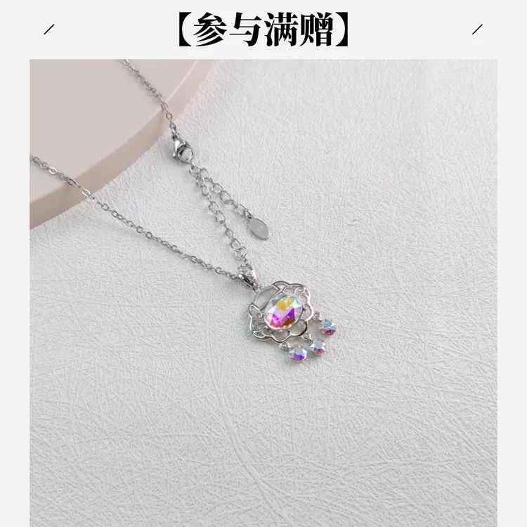 XUPING/旭平首饰 合金项链 夏上新设计如意小锁项链新中式送礼
