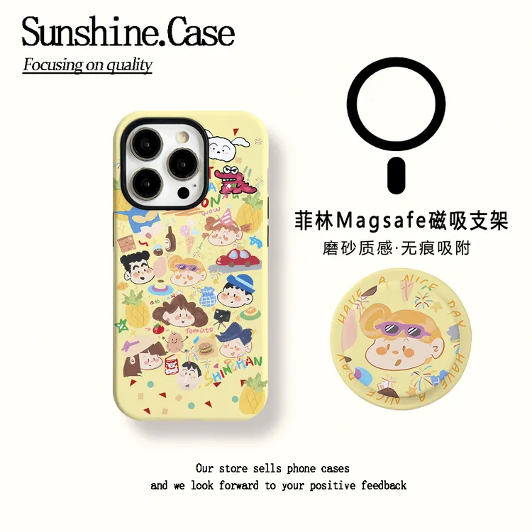 【磁吸菲林二合一】小新全家福适用苹果17PROMAX/16/15防摔手机壳