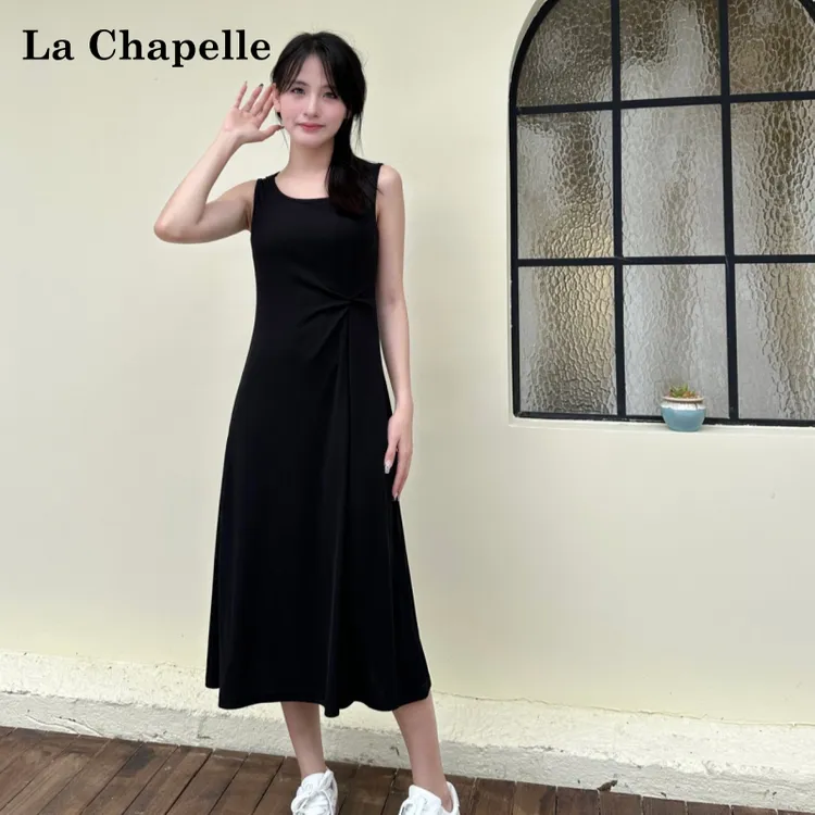 拉夏贝尔夏季新款长款吊带背心裙大码宽松百搭外穿内搭打底无袖气