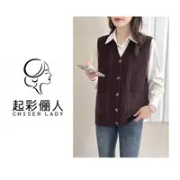 起彩俪人·秋冬针织马甲百搭显瘦V领背心休闲外穿马夹409