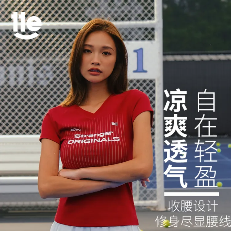 11E “选手T”新疆棉棉感凉感印花正肩V领短袖t恤夏季收腰显瘦百搭.