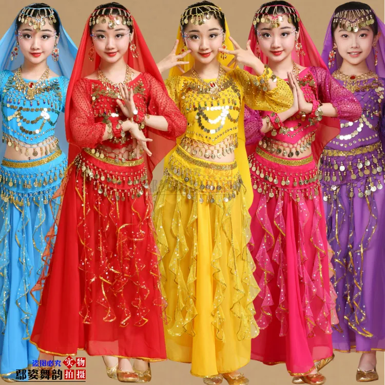 少儿肚皮舞表演服儿童印度舞蹈服装长袖套装女少数民族舞蹈服装