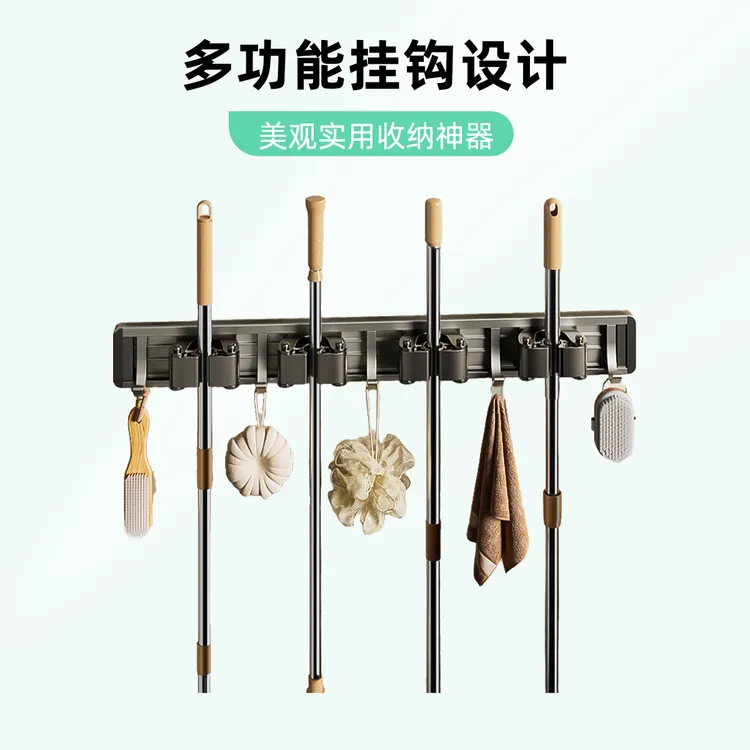物鸣拖把壁挂夹免打孔挂钩卫生间粘钩浴室多功能扫把固定挂架