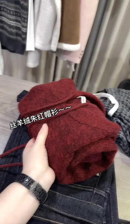 2025新款连帽毛衣秋冬女慵懒高级感复古打底衫女内搭休闲针织上衣