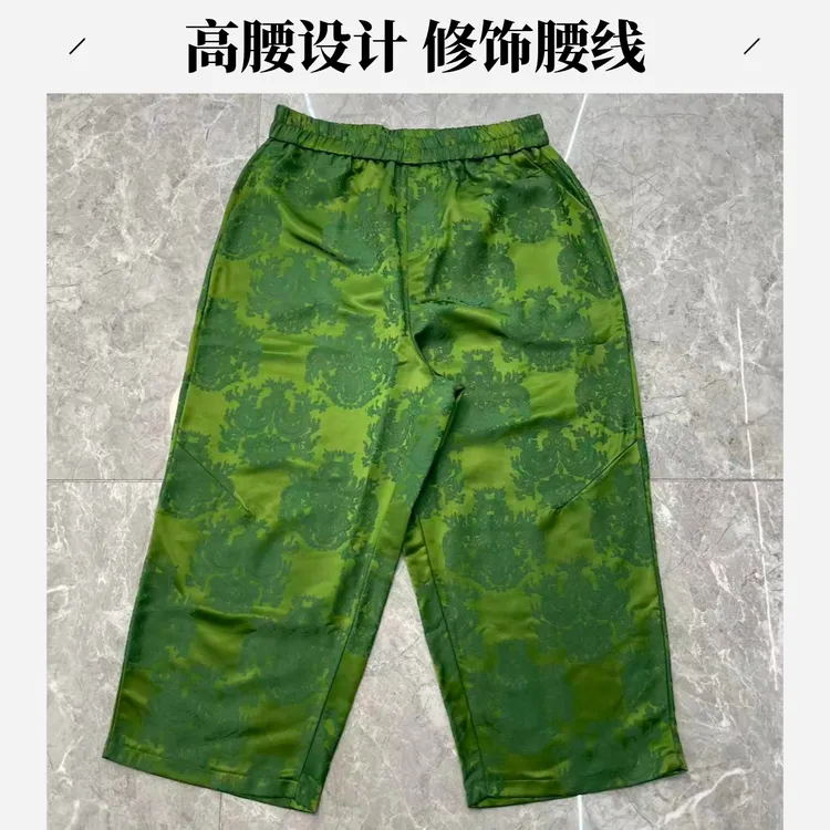 [花开富贵8923】秋季新款大码女装束脚九分裤