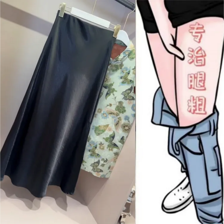 格洛森女装夏季新款梨型身材胖妹妹高腰设计感百搭显瘦垂感半身裙