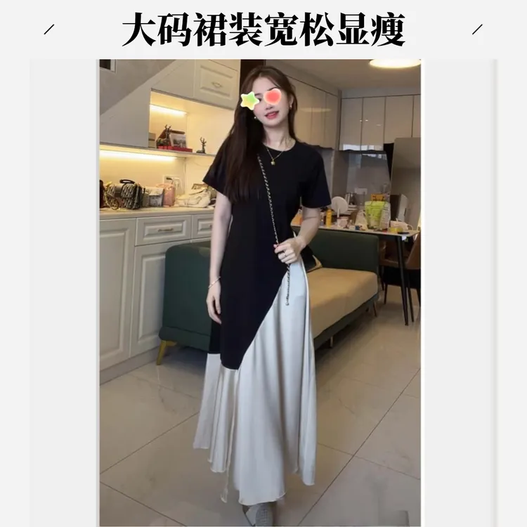 胖MM百褶下摆撞色拼接t恤连衣裙女夏季新款大码宽松显瘦气质裙子