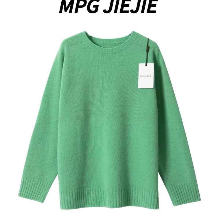 MPG JIEJIE【小森林】大码早秋亮色针织毛衣