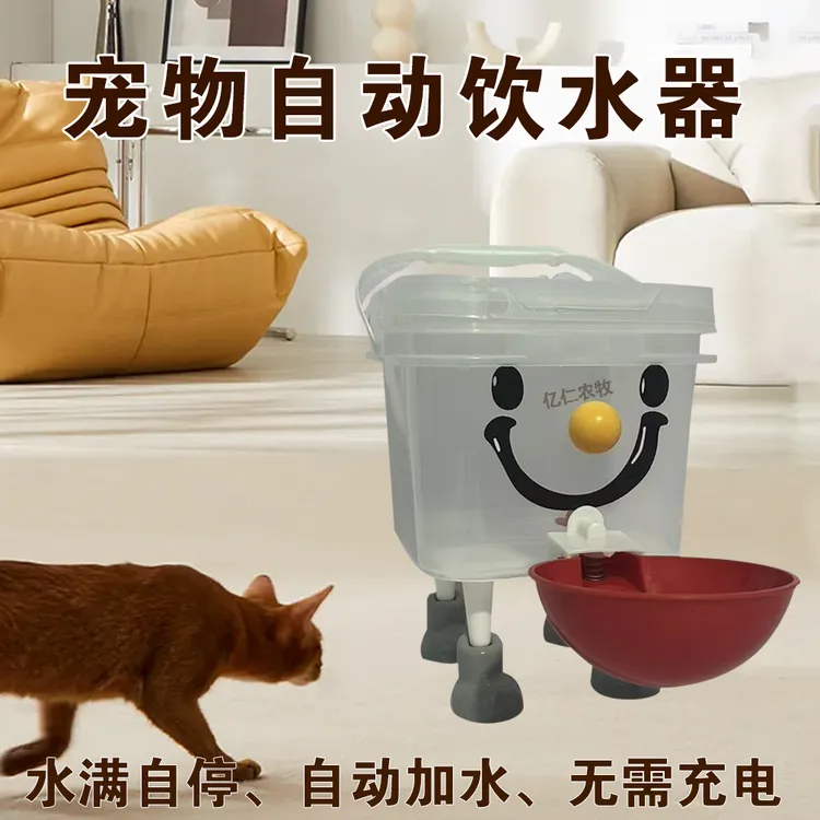 新款宠物自动自动饮水器加水猫咪便携式饮水机猫猫不插电大容量
