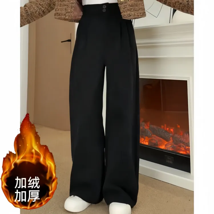 冬季宽松休闲风韩系风高腰显瘦宽松垂感时尚风加绒加厚百搭休闲裤