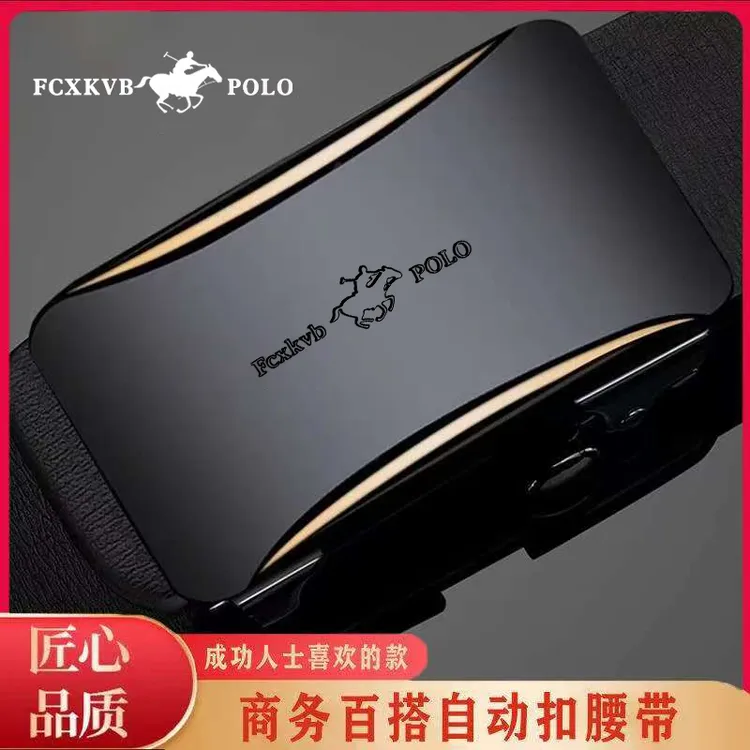 男士皮带2025款最新款经久耐用真牛皮纯皮100％一等品牛皮带高档