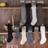 【人手2-3条】儿童坑条连裤袜秋季新款女宝宝纯色裤袜打底袜裤