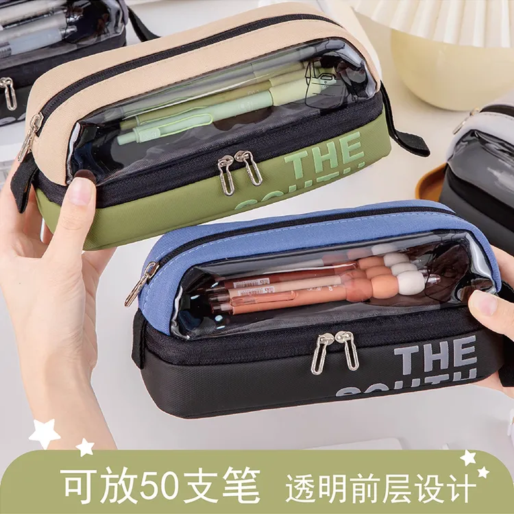 简约透明笔袋大容量2024新款初中生文具袋小学生文具盒多功能铅笔