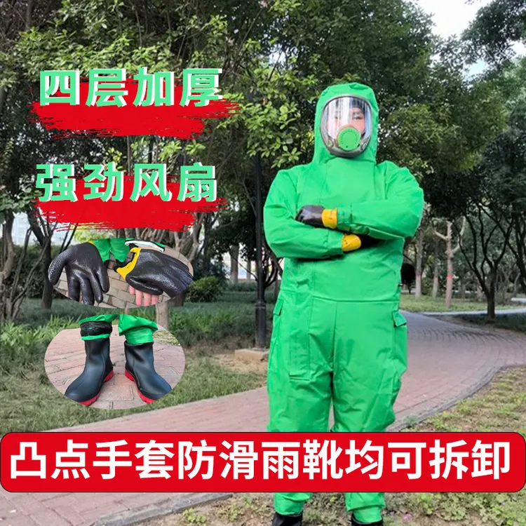 新款带风扇透气马蜂服加厚耐磨防护服防蜂服可拆卸捉红娘胡蜂专用