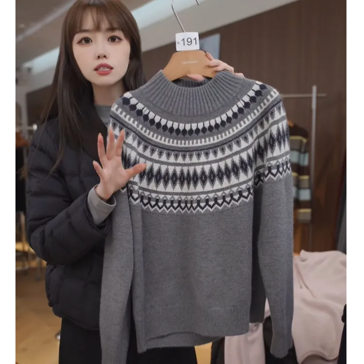 YANXUAN  2025休闲百搭秋冬套头圆领灰色针织 8825 