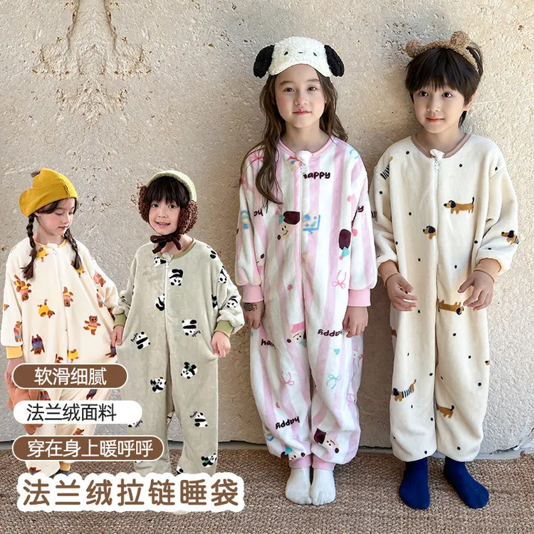 儿童冬季法兰绒加厚分腿长袖睡袋宝宝保暖睡衣连体衣防踢被家居服