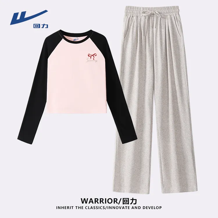 Warrior/回力运动套装2025新款春秋时尚立领长袖休闲阔腿裤两件L