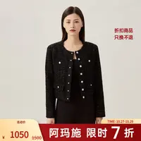 阿玛施AMASS新款千金气质圆领花呢单排扣长袖小香风外套5400827