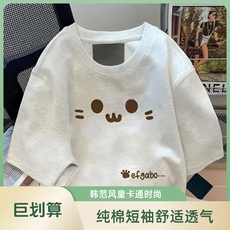 女童韩范慵懒风白灰色纯棉短袖T恤夏季中大儿童女孩卡通猫咪上衣