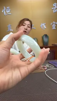颈饰未镶嵌和田玉手镯58
