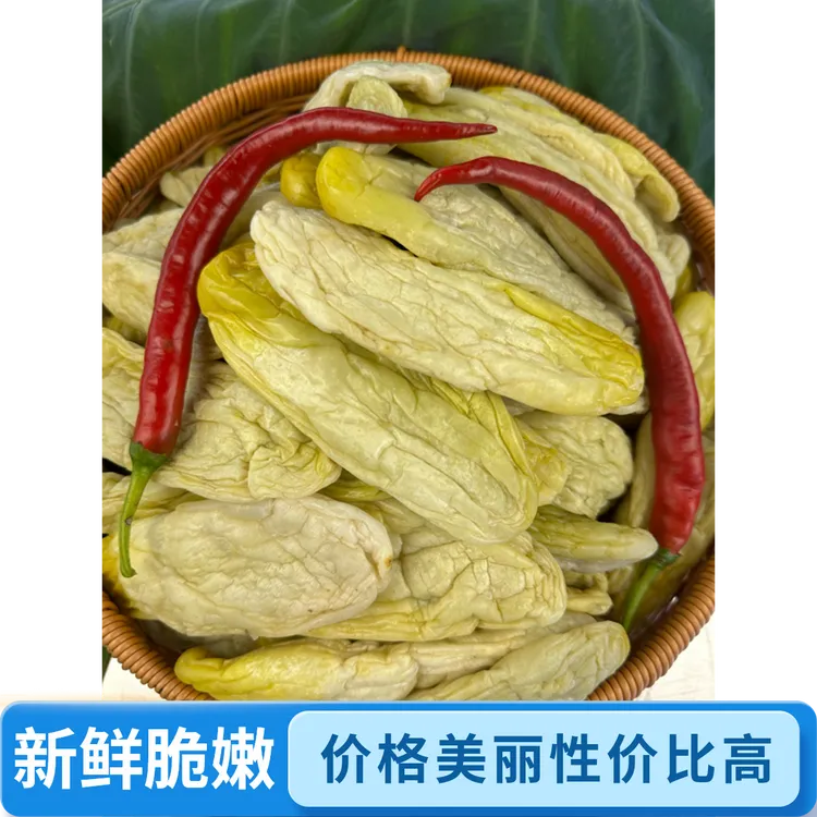黄瓜皮广西钦州灵山那丽特产农家正宗脆爽水果蔬菜