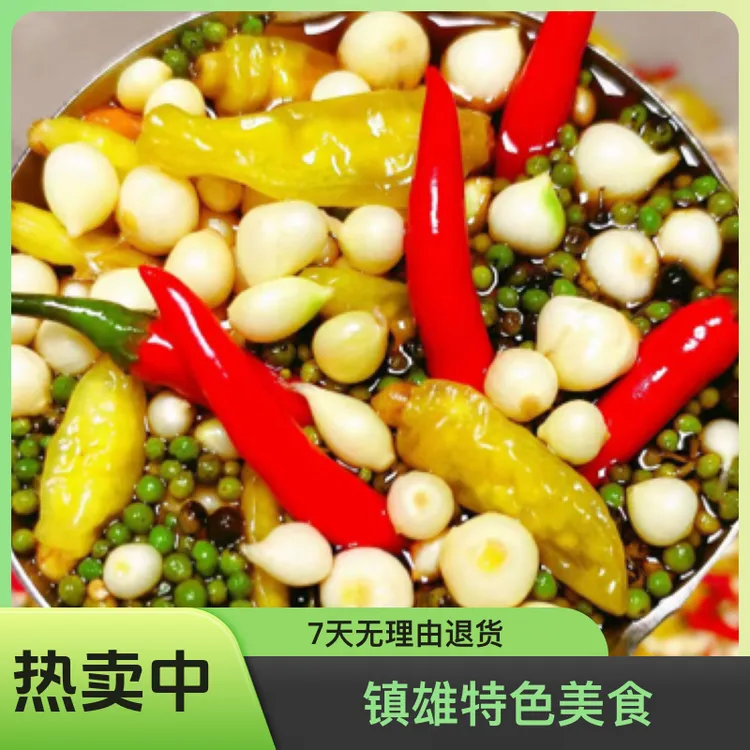 镇雄特色木姜子泡小蒜独特风味美食