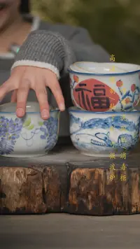 【闪购商品】瓷片景德镇高温釉下彩可微波烤箱洗碗机