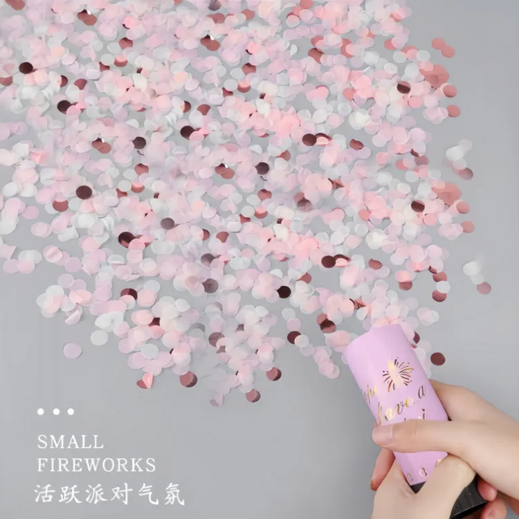 小礼花筒花瓣礼炮直播间迷你生日氛围感结婚订婚拍照道具布置彩带