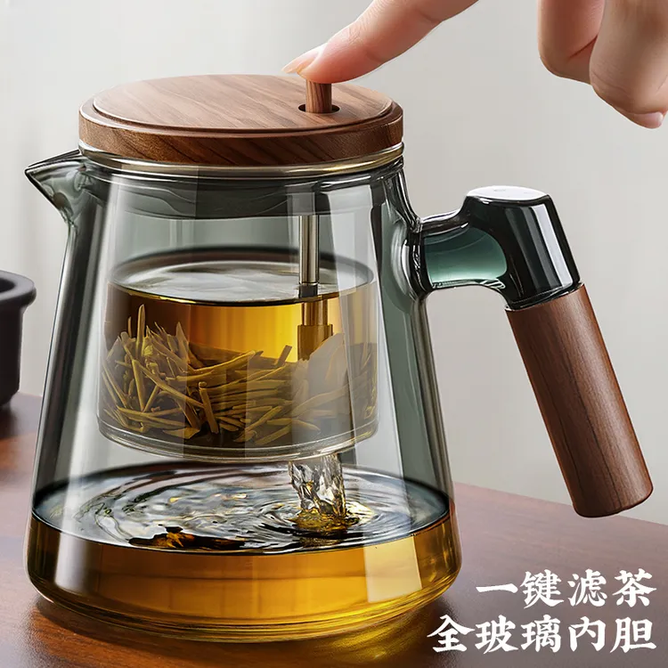 八千行2025新款加厚茶壶泡茶壶家用飘逸杯茶水分离杯茶具高端茶具