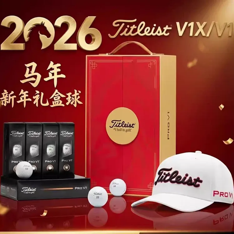 26新款titleist高尔夫球下场练习球彩球樱花二层球远距离正品礼盒